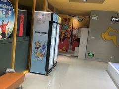-超鹿运动(大唐世家店)