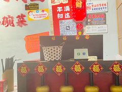 -耙吉吉川味小酒馆(本地人回头店)
