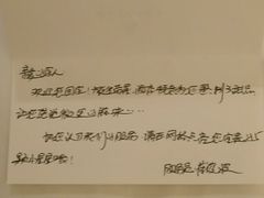 -扬州中集格兰云天大酒店