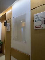 点击看大图 -重庆星宸整形美容医院