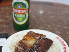 -陈光记烧腊店(罗保博士街店)