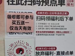 -茶颜悦色(岳麓山顶店)