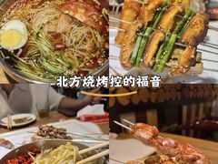 -小核桃品质串店(世茂大道店)
