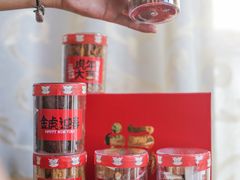 -蘭茉L'Amour(万象城店)