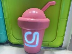 -gleeglee乐溢亦茶(合生汇店)