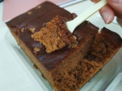 核桃枣糕-格美思蛋糕gemce cake(托乐嘉店)