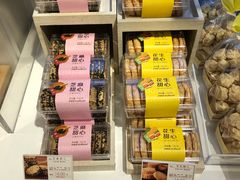 零售区-好利来(朝外店)