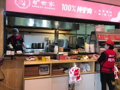 门面-驴世家驴肉火烧·凉皮·胡辣汤(五道口店)