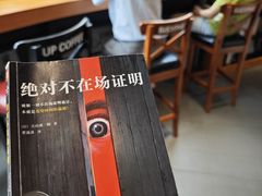 -万达广场(桂林高新店)
