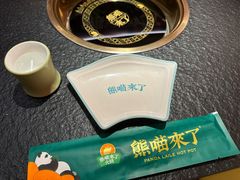 -熊喵来了火锅·牧场好肉(邯郸邯山万达店)