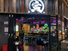 -至寅食·烧烤(南联店)