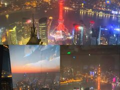 -上海环球金融中心骑迹50年环球之旅
