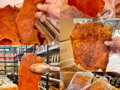 -长平腊味·潮汕特产