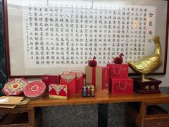 -全聚德(双井店)