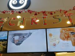 -CoCo都可(中华广场店)