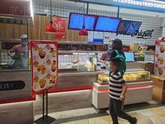 -1973继光香香鸡(大东方百货店)