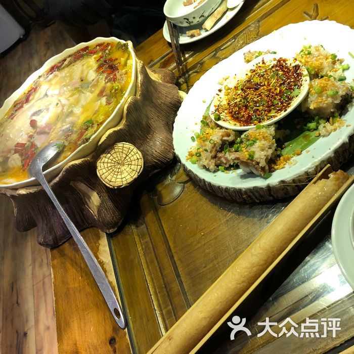马桶刷子89 扭扭薯条昕 北京元気刺青