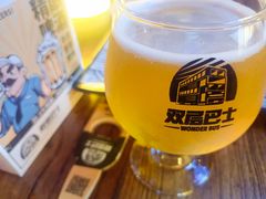 -双层巴士·鲜串鲜啤·团建聚会(凯德广场店)