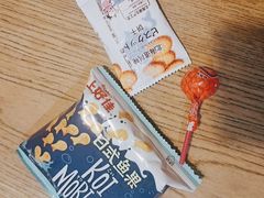 -鱼酷活鱼烤鱼(梅江印象城店)
