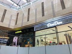 -皇庭广场(福华三路店)