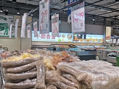 -万达广场(北一路店)