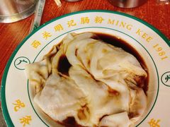 -西关明记肠粉(荔枝湾店)