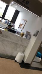 -睿宝儿科·眼科·口腔(杨浦新江湾城店)
