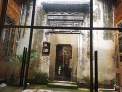-黎阳老街