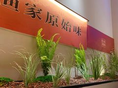 -码头见·潮汕菜(领展中心城店)