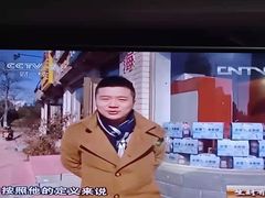 -凤百年大骨鸡饭庄