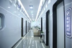 -痘院长·祛痘·皮肤管理