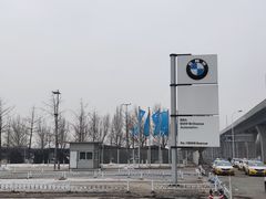 -华晨宝马铁西工厂