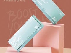 -金鹰国际购物中心(淮安店)