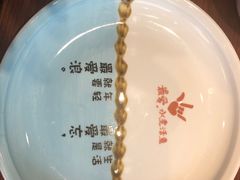 -川人百味(亿合城店)