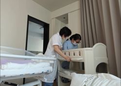 点击看大图 -月幸福月子中心(静安店)