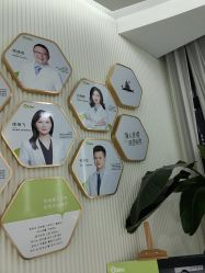 -杭州奥拉克医疗美容门诊部