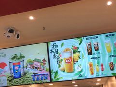 -DQ·蛋糕·冰淇淋(万象城店)