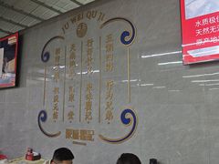 -聚味瞿记·龙虾堂(树木岭店)
