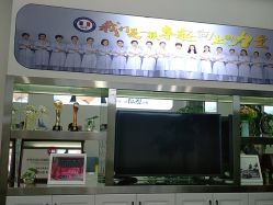 点击看大图 -蕾特恩专业祛痘·皮肤管理
