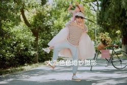 -色色婚纱摄影(大沥旗舰店)