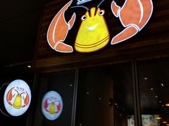 -虾满堂小龙虾烧烤(富荟广场店)