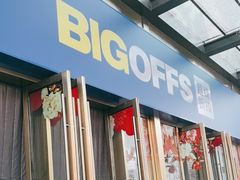 -BIGOFFS 超级折扣(仁恒伊势丹店)