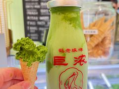 -鹤茶野所(上海首店)