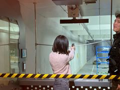 -中安射击运动俱乐部