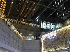 -中海环宇荟