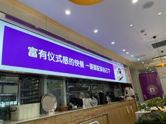 -过桥缘·过桥米线(大华虎城嘉年华店)