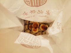 -宋记饼家(石门二路店)