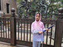 -紫金山天文台