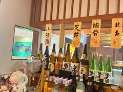 -叁鯨·日式料理Sankujira