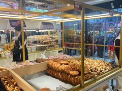 -杨老大焙子月饼干货(宽巷子民族美食街店)